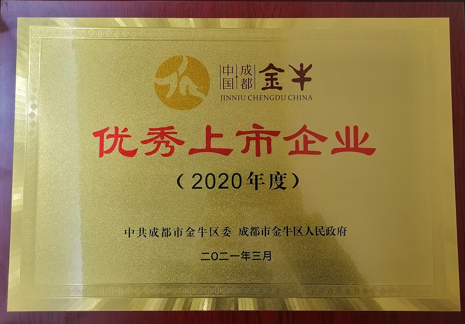 2021030503