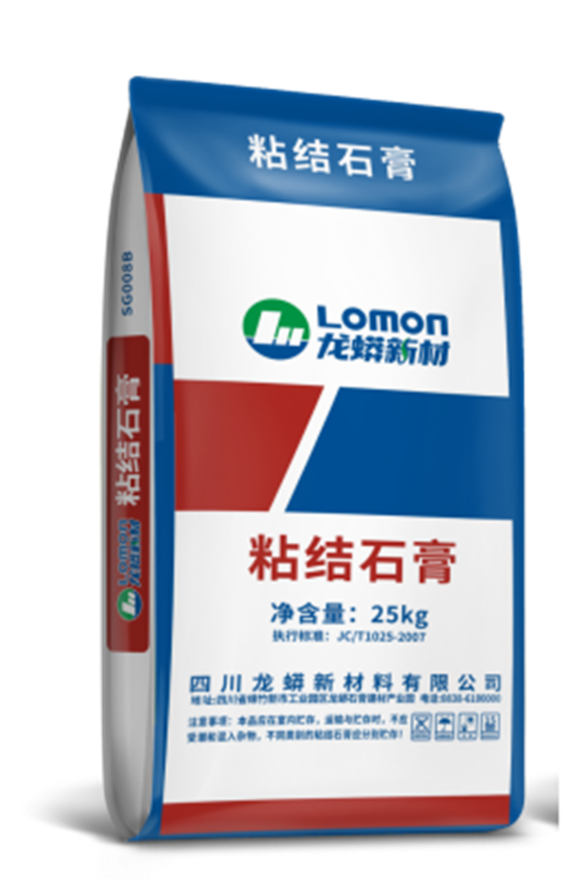粘结石膏